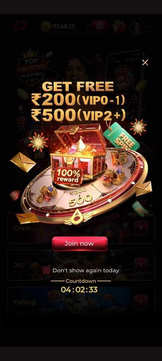 IN7 APK