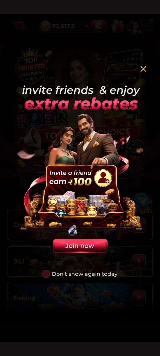 IS7 APK
