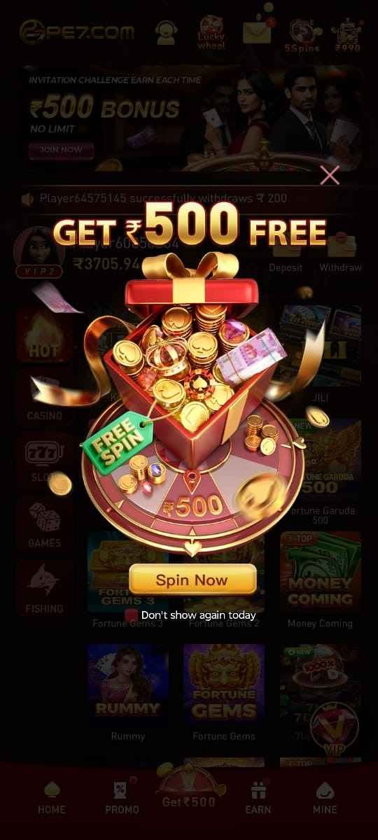 PE7 APK