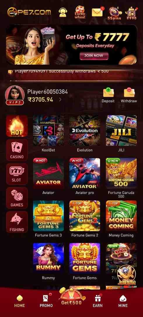 PE7 APP