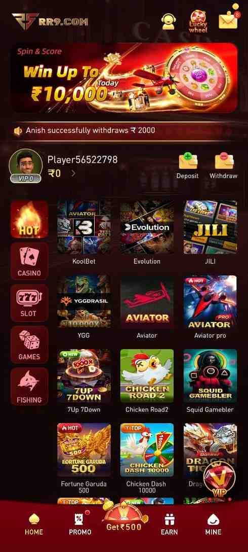 RR9 APK