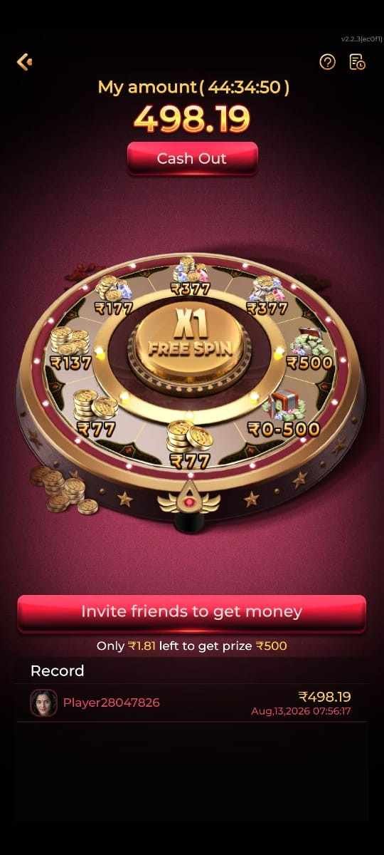 Y1 APP