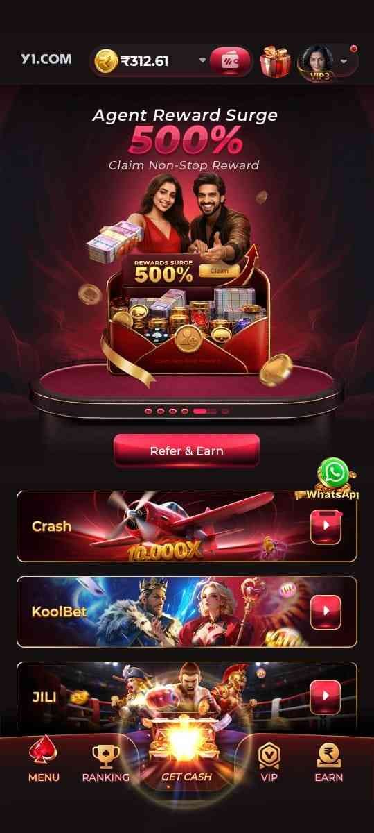 Y1 GAME