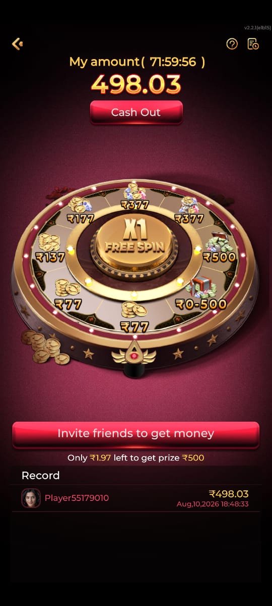ek7 app