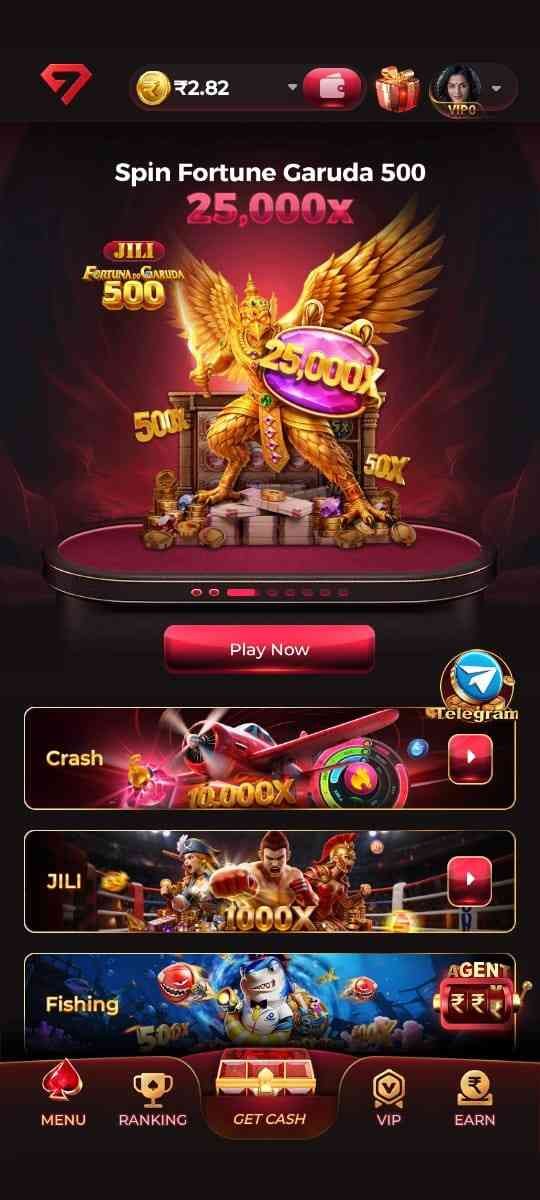gem7 app